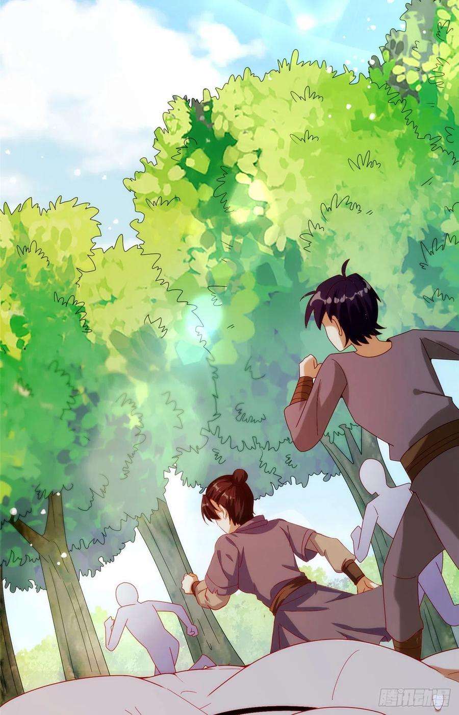 真武世界029 让你不得好死！