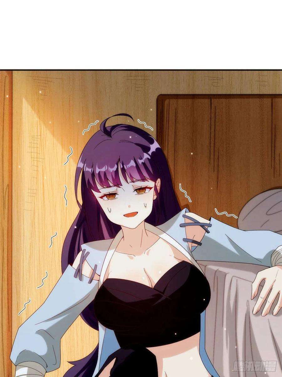 真武世界029 让你不得好死！