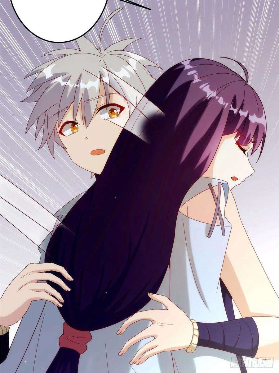 真武世界029 让你不得好死！