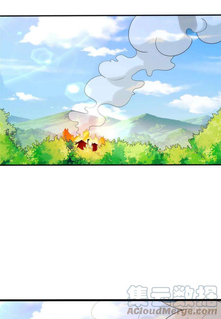 真武世界029 让你不得好死！