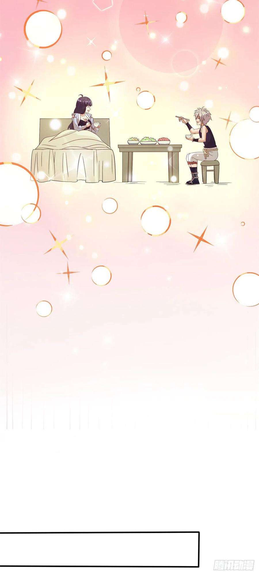 真武世界030 学！登峰造极中！