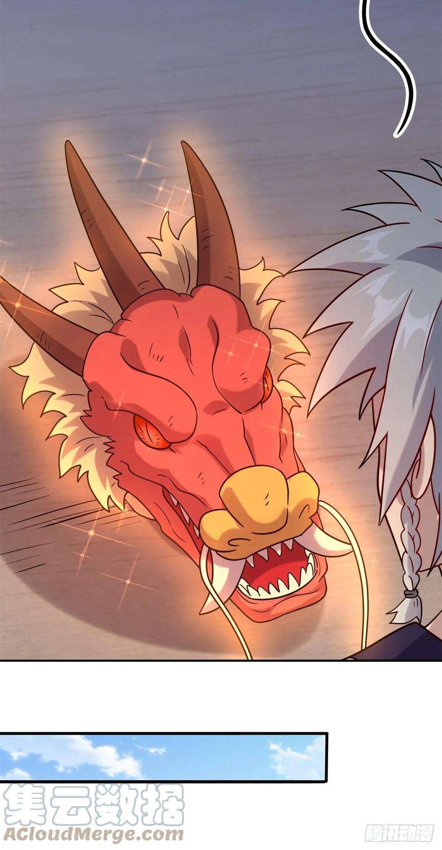 真武世界031 终至引气境！