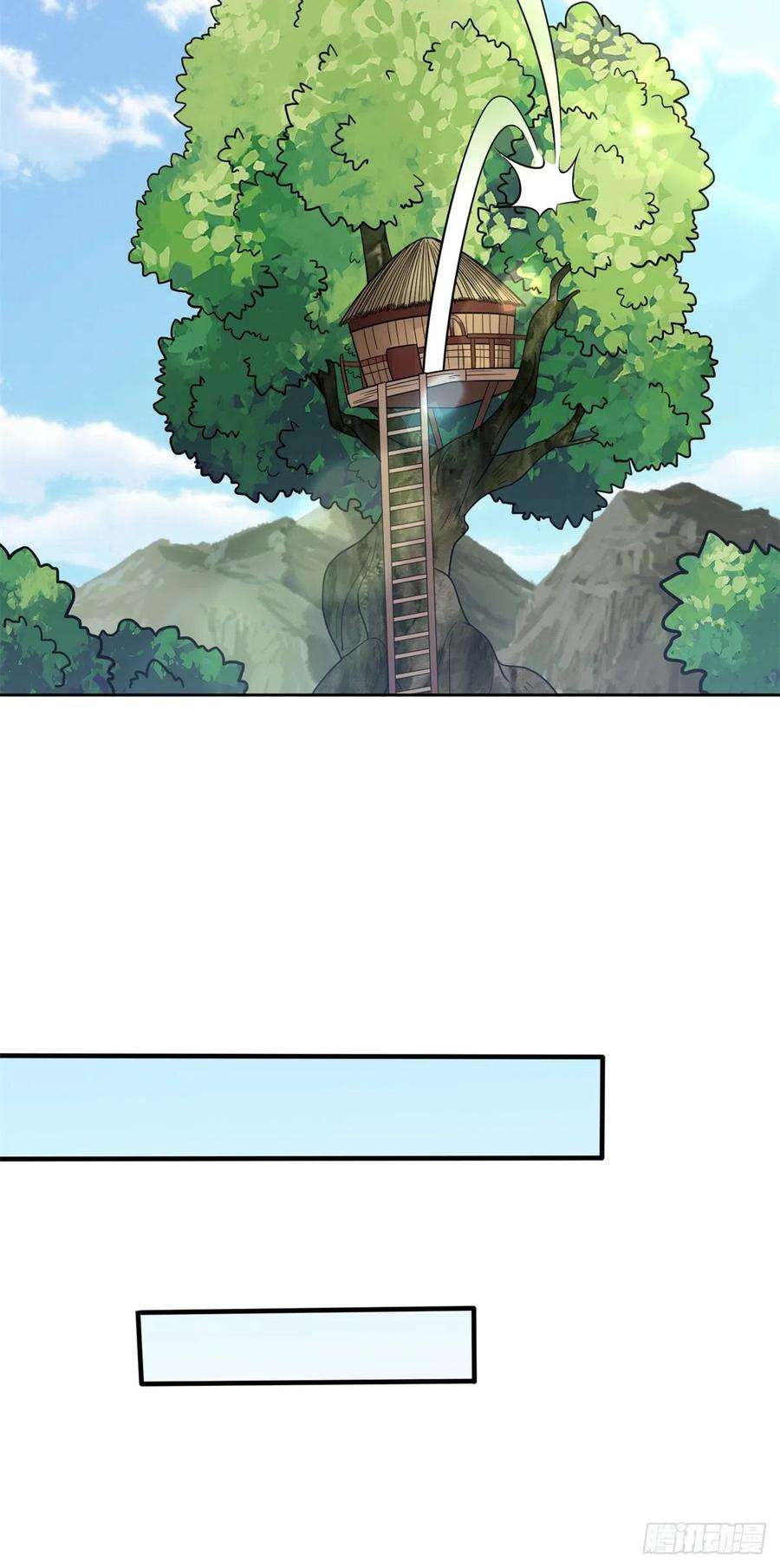 真武世界031 终至引气境！