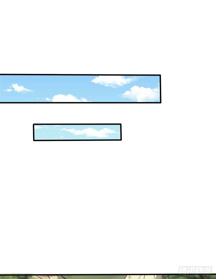 真武世界032 爱的抱抱