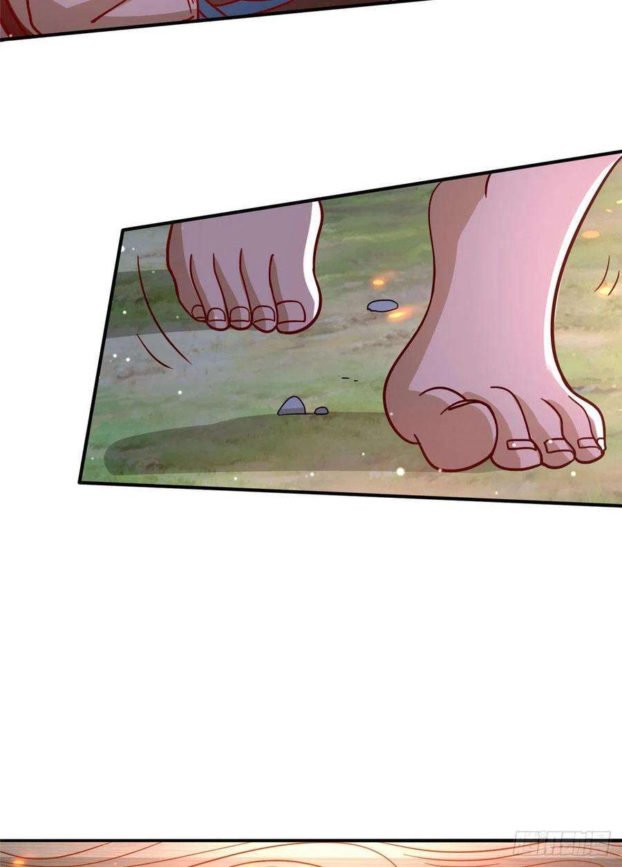 真武世界032 爱的抱抱