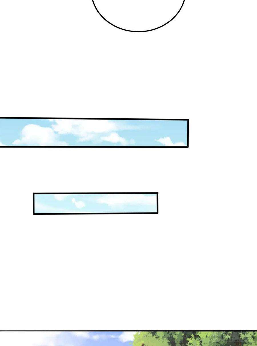 真武世界032 爱的抱抱