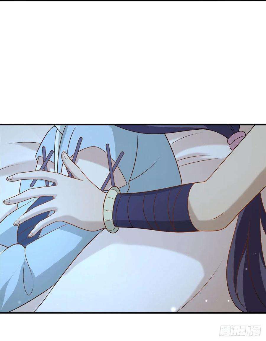 真武世界032 爱的抱抱