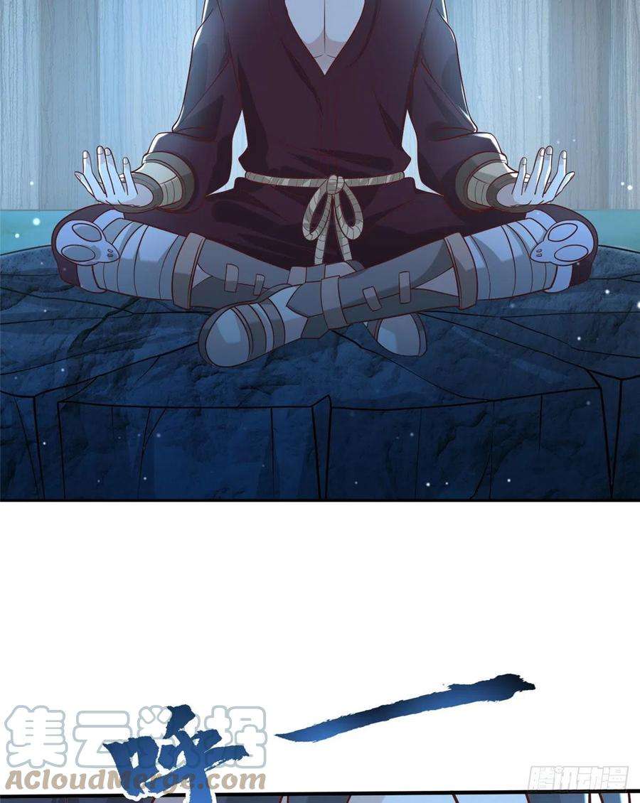 真武世界033 神国大选！