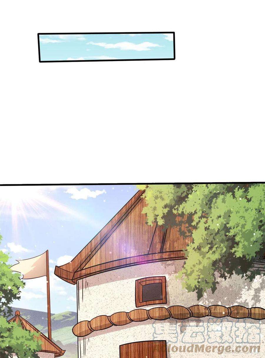 真武世界033 神国大选！