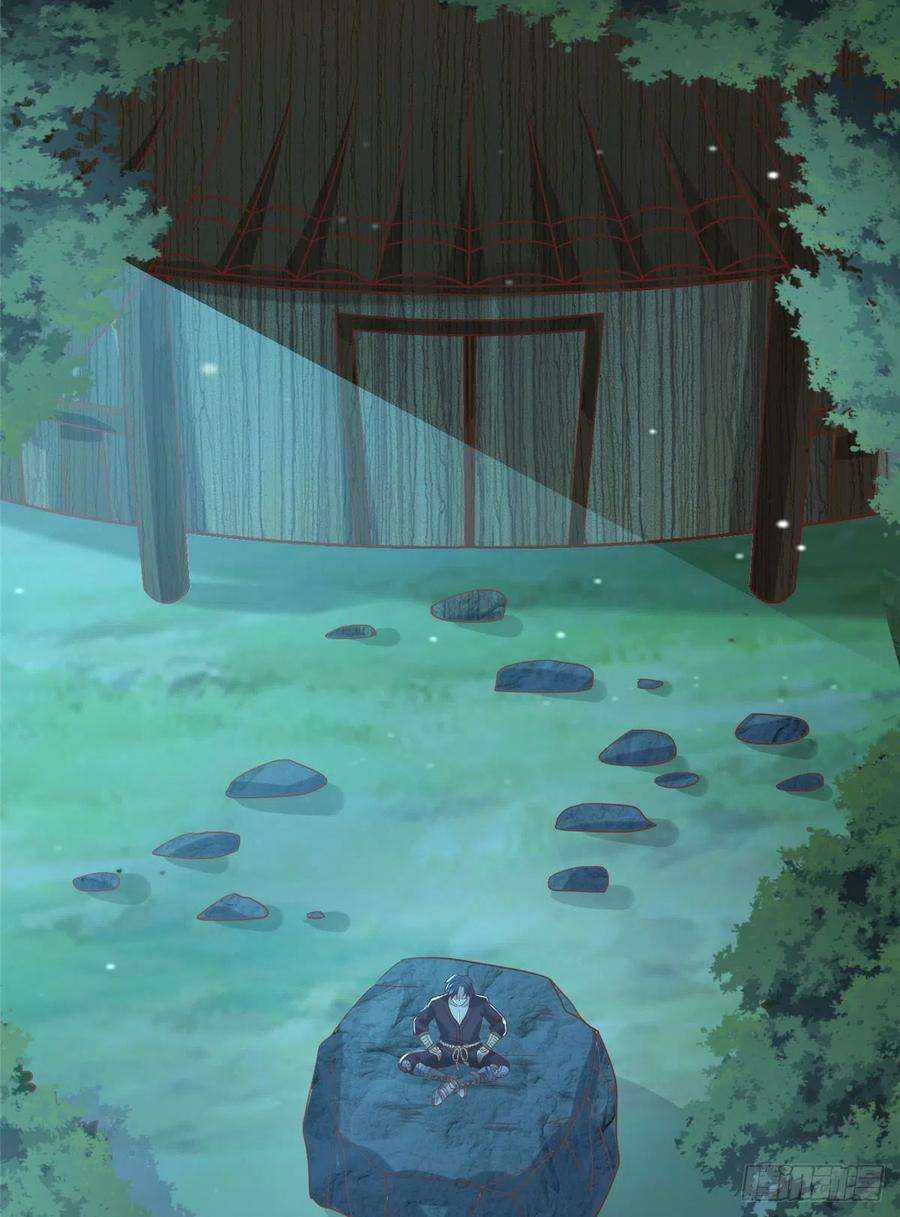 真武世界033 神国大选！