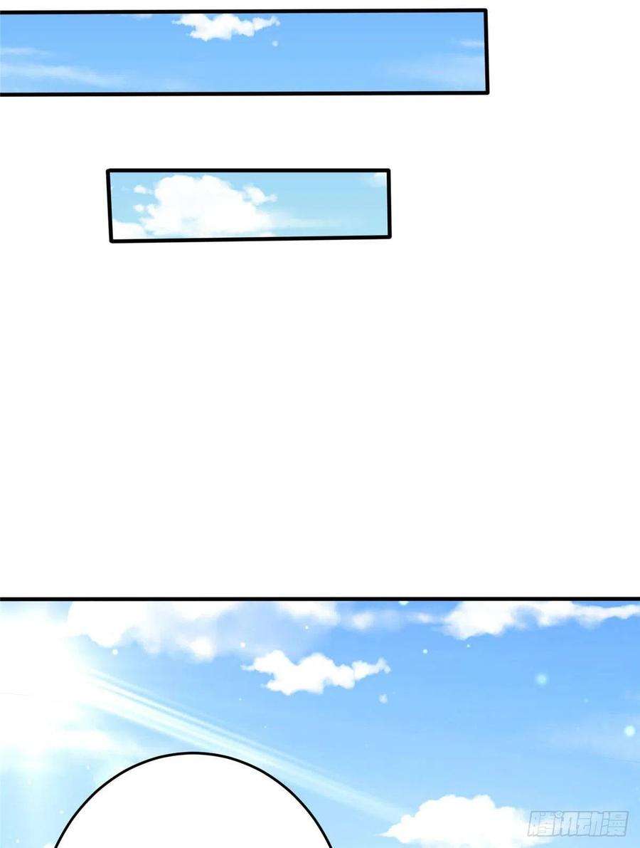 真武世界033 神国大选！