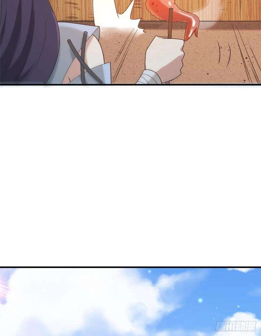 真武世界033 神国大选！