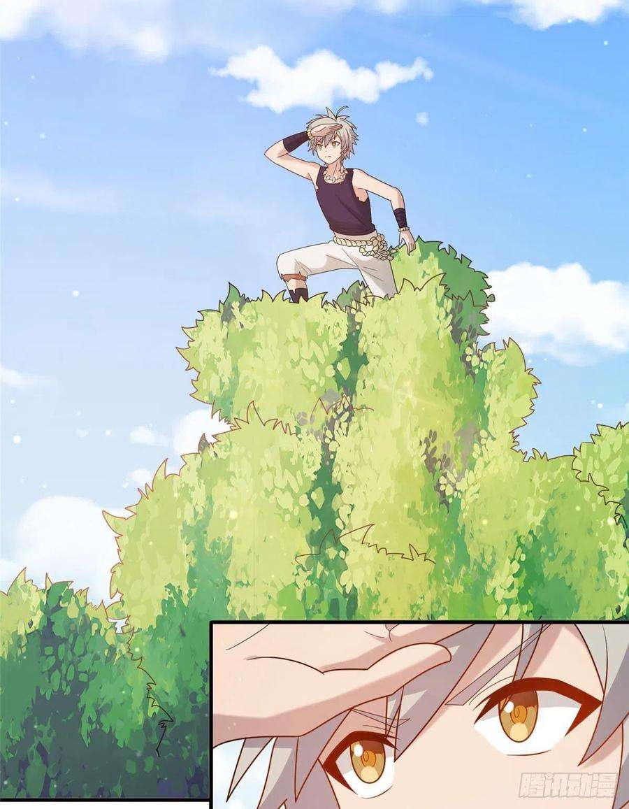 真武世界033 神国大选！