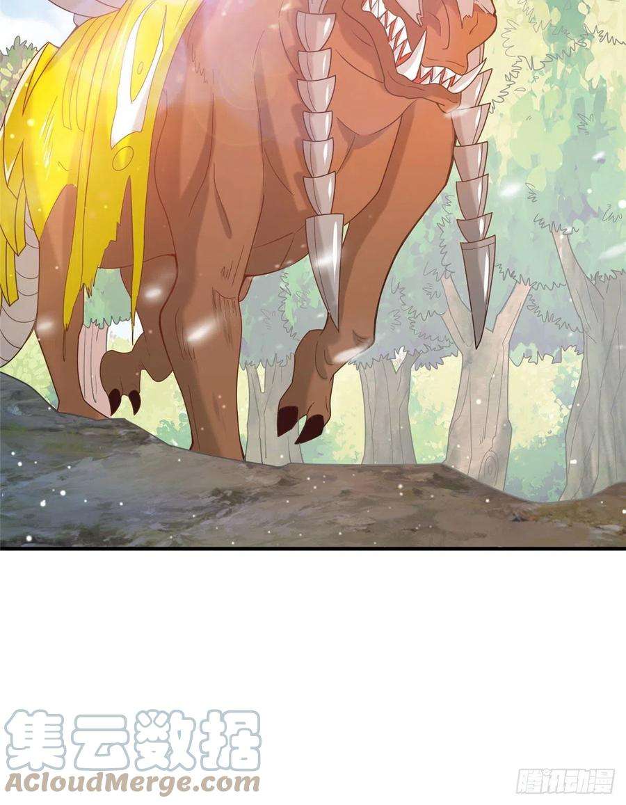 真武世界033 神国大选！