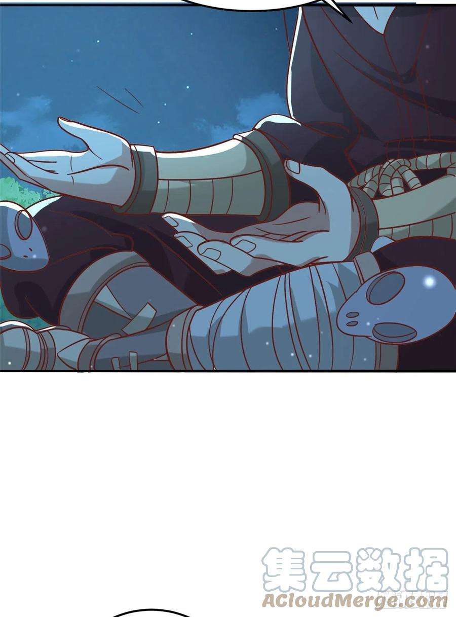 真武世界033 神国大选！