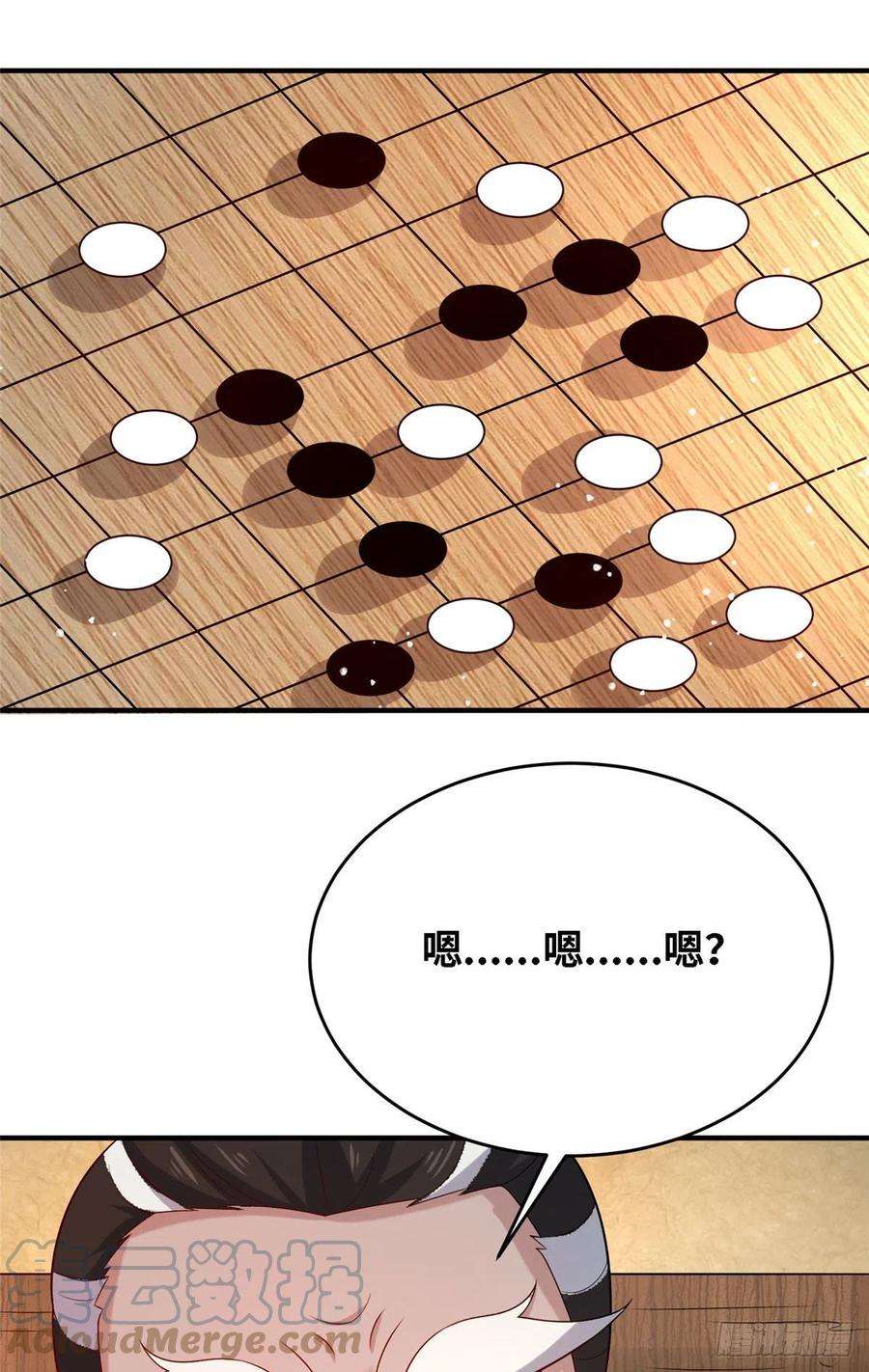 真武世界034 大选开始