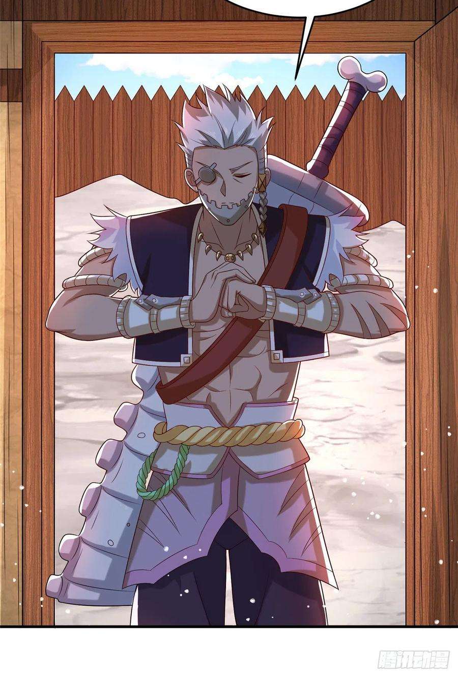 真武世界034 大选开始