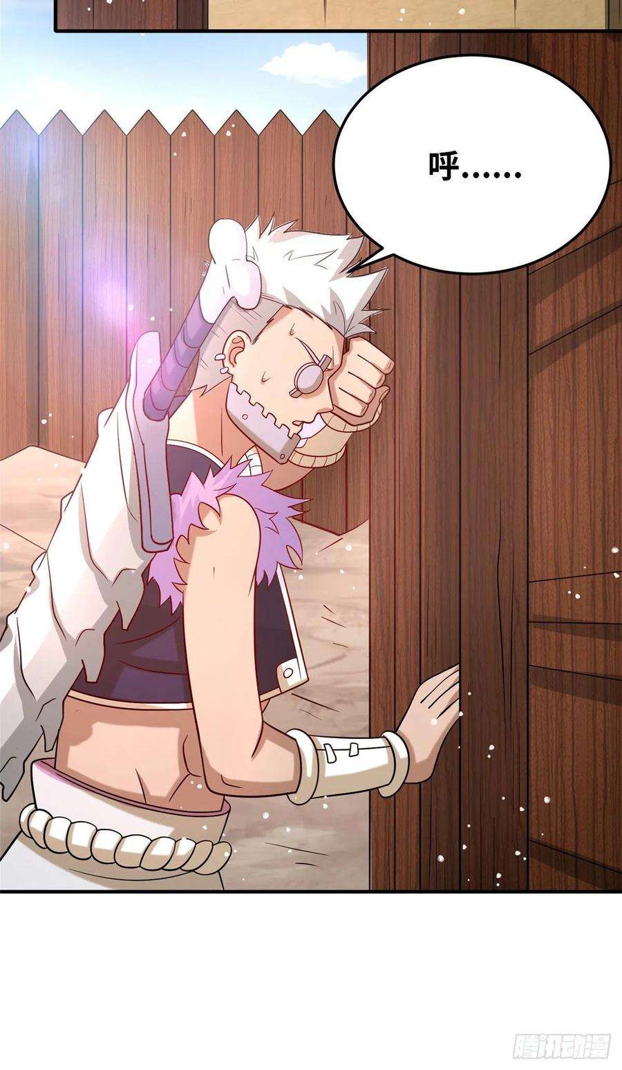 真武世界034 大选开始