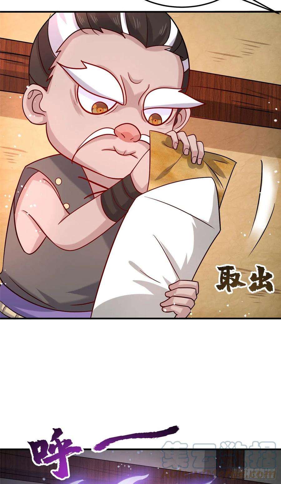 真武世界034 大选开始