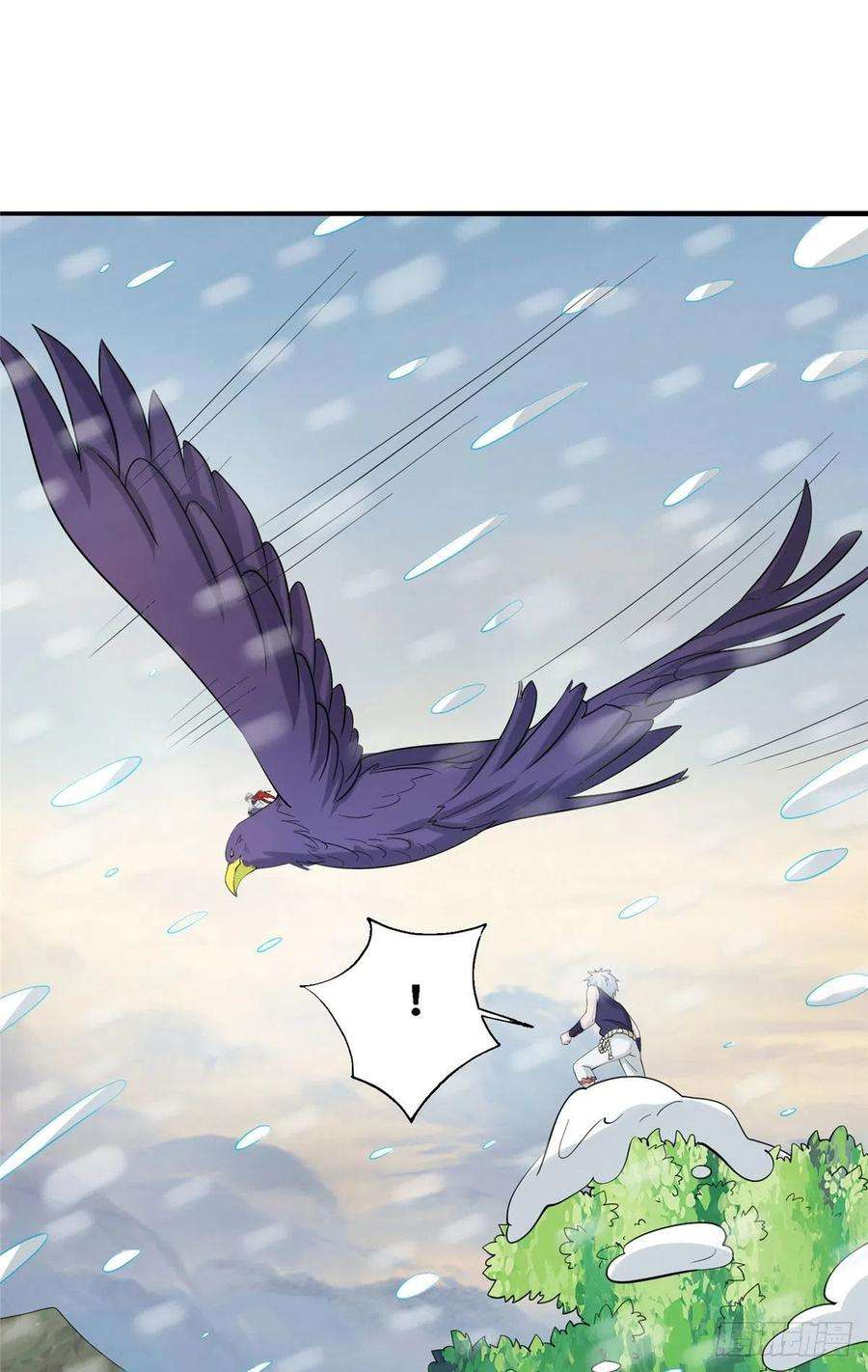 真武世界034 大选开始