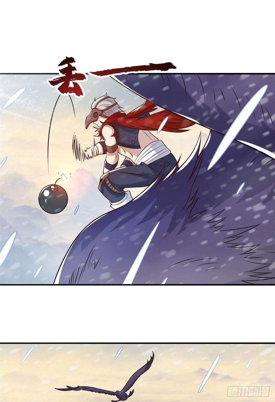 真武世界034 大选开始