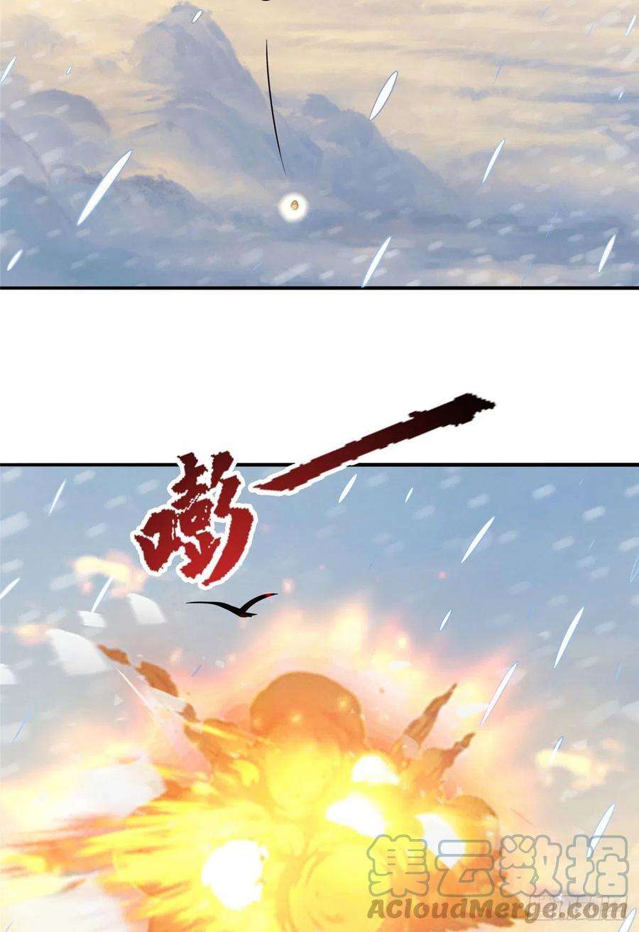 真武世界034 大选开始