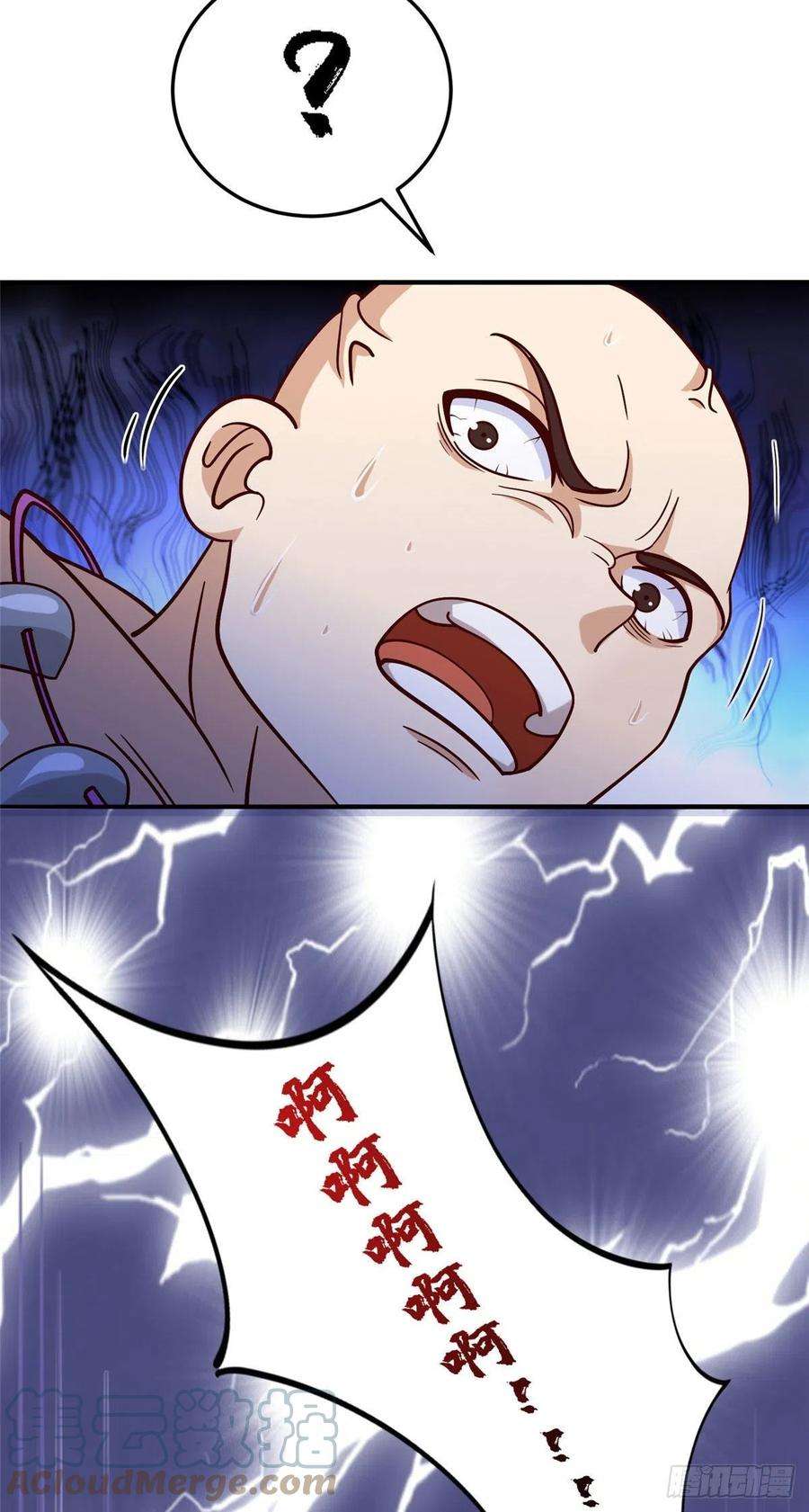 真武世界036 有仇就报易大师！