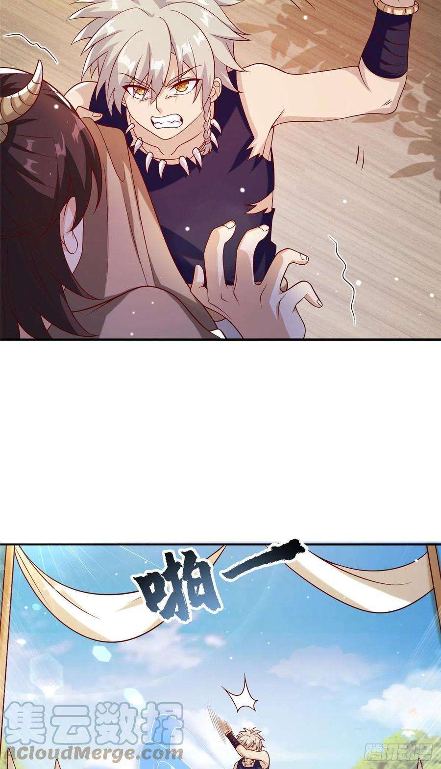 真武世界036 有仇就报易大师！