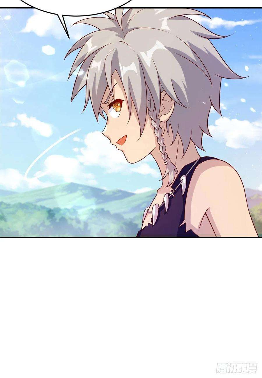 真武世界036 有仇就报易大师！