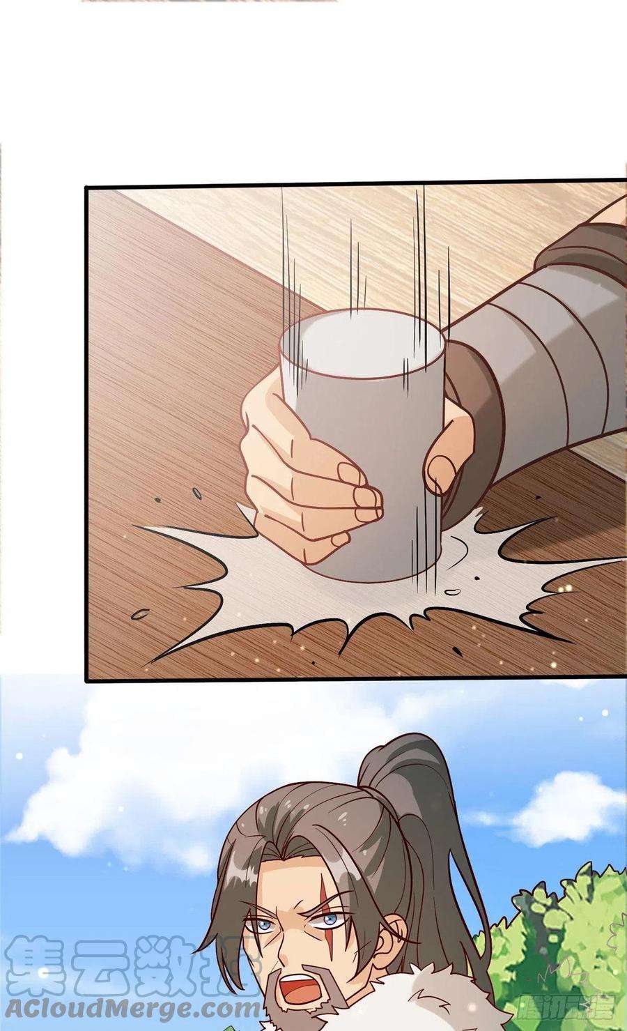 真武世界037 潇洒走一话