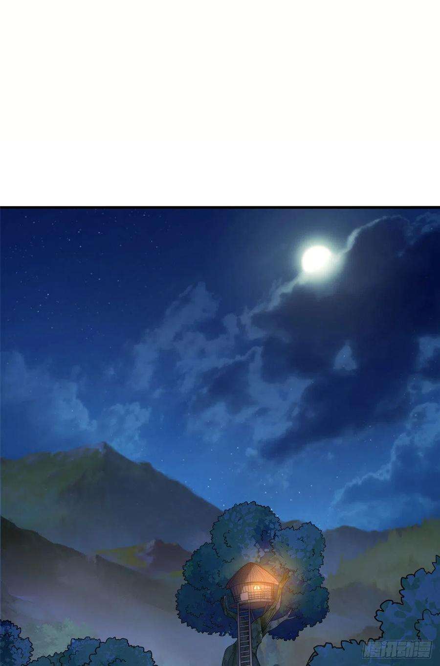 真武世界038 刺客也不全是坏人