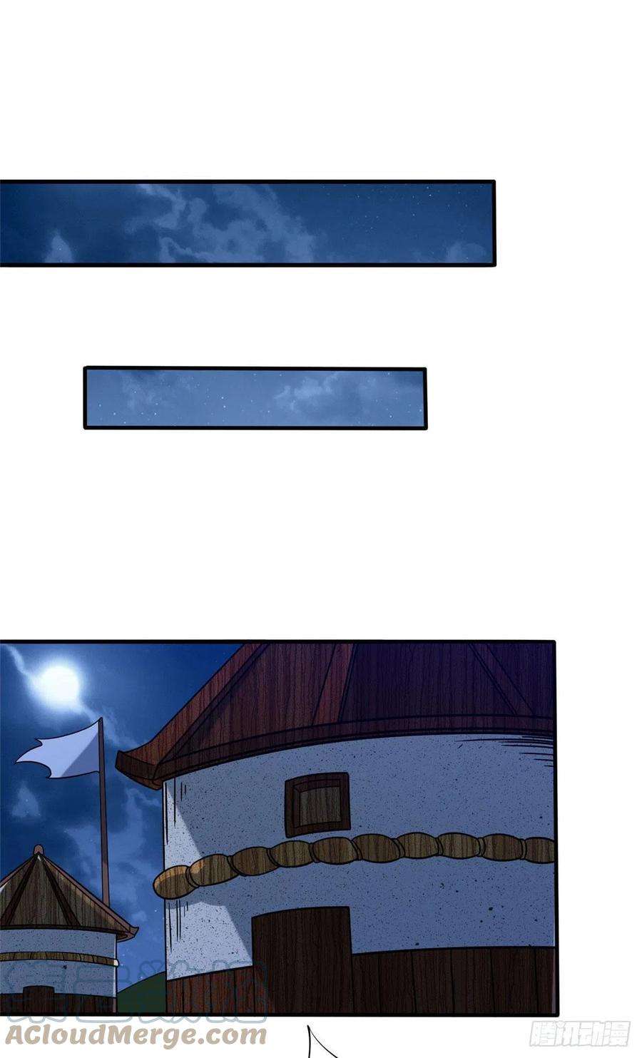 真武世界038 刺客也不全是坏人