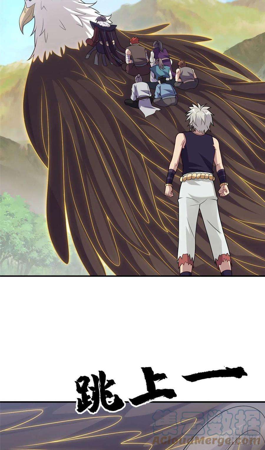 真武世界038 刺客也不全是坏人