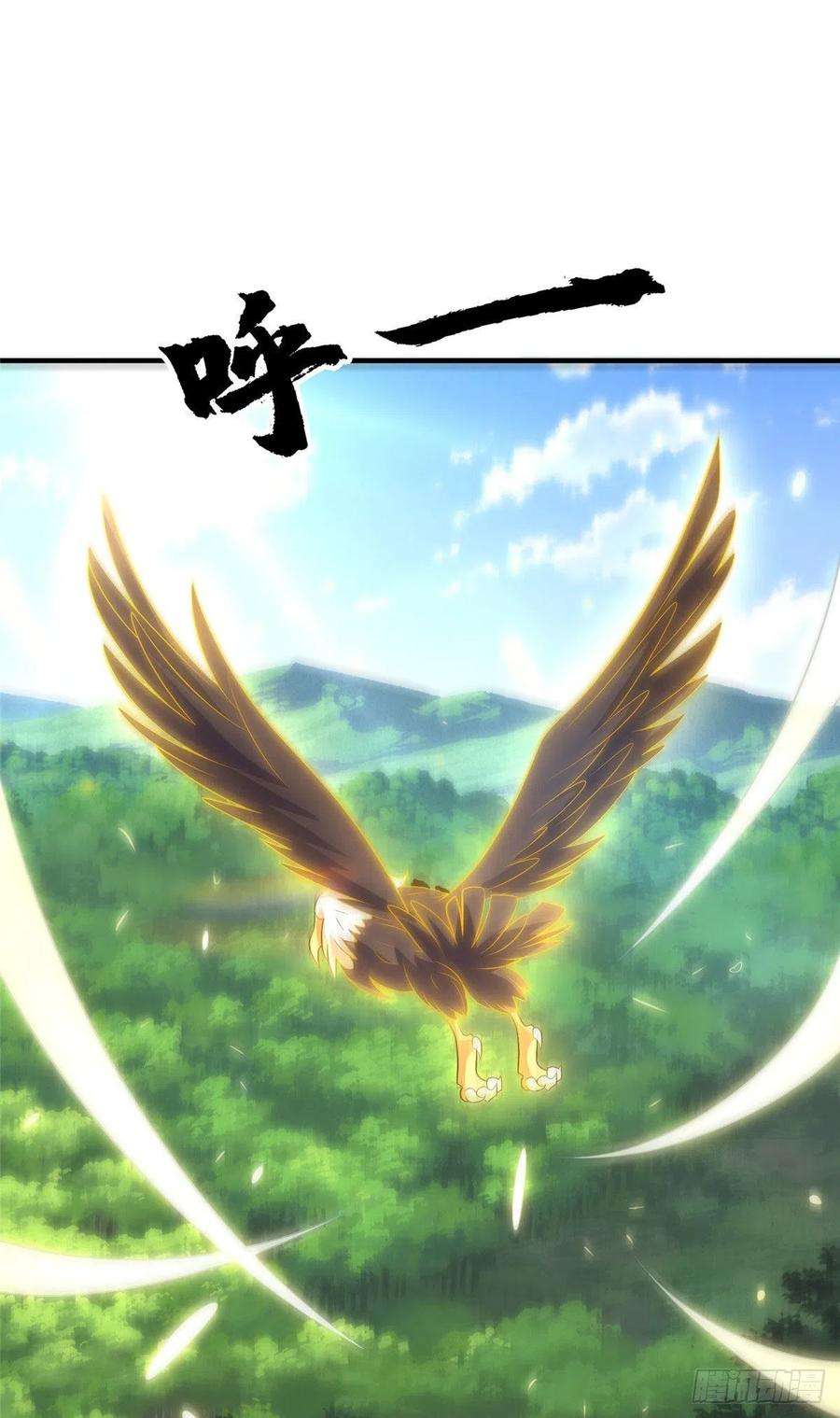 真武世界038 刺客也不全是坏人