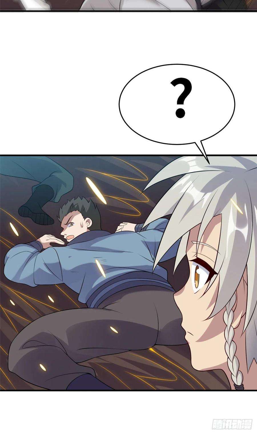 真武世界038 刺客也不全是坏人