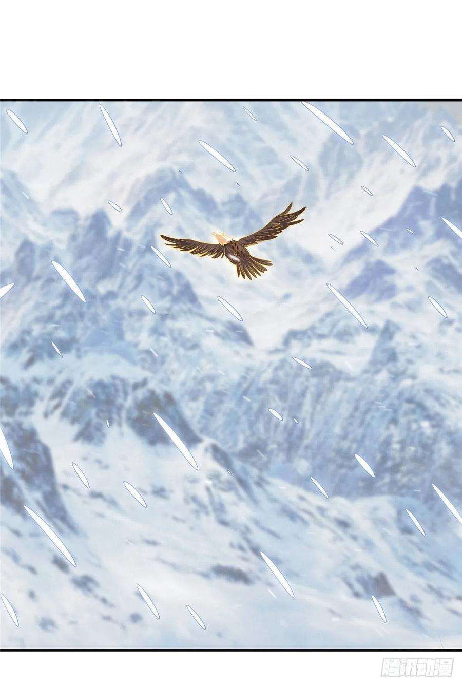 真武世界038 刺客也不全是坏人