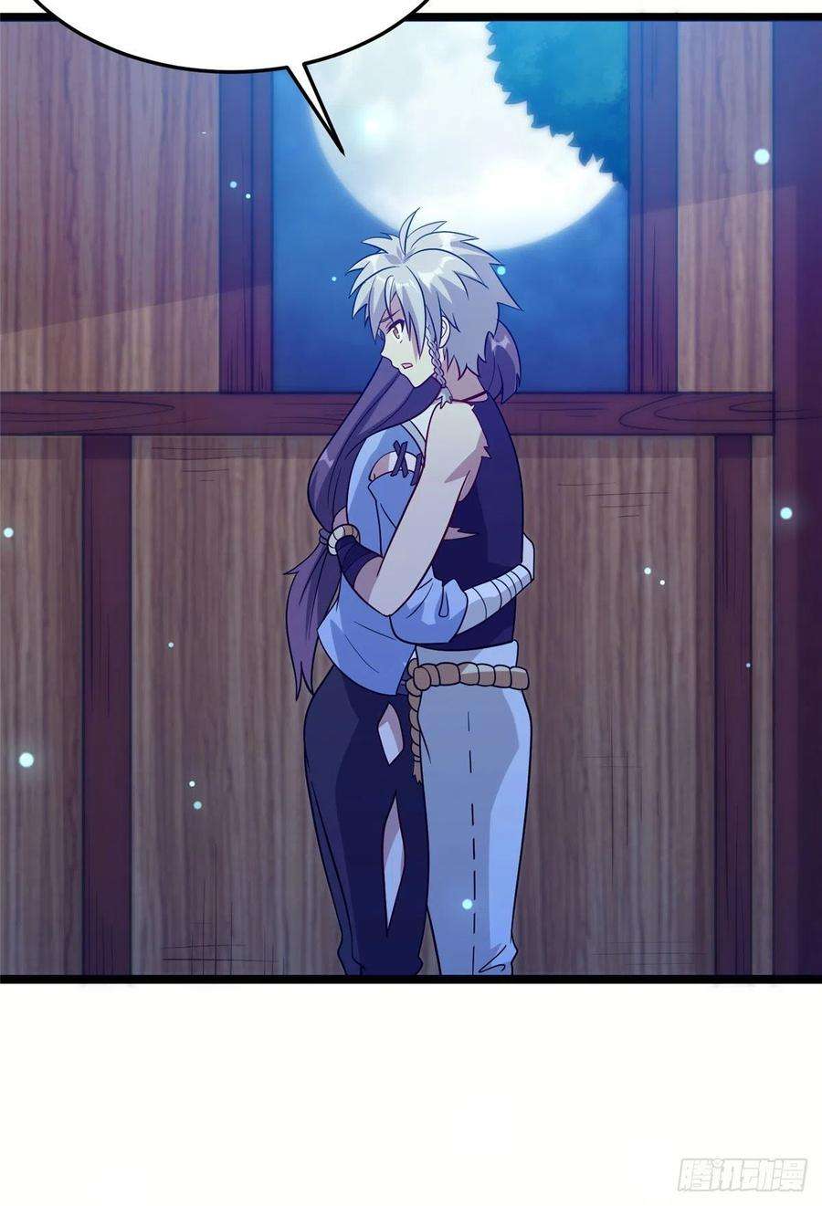 真武世界038 刺客也不全是坏人