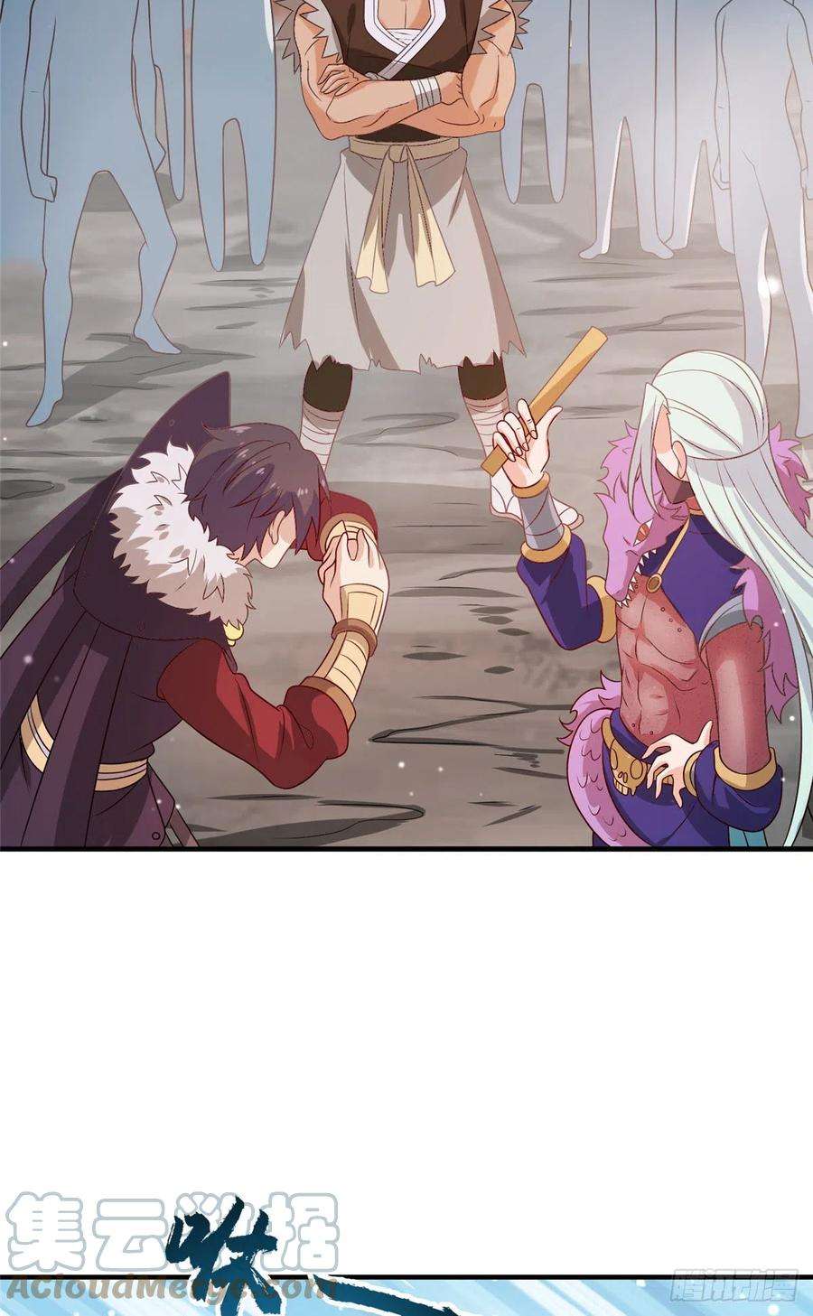 真武世界039 好威风的马屁