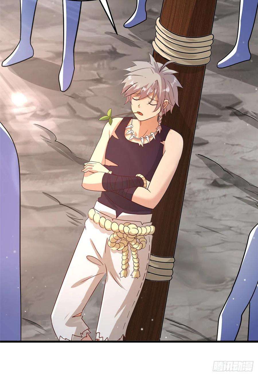 真武世界039 好威风的马屁