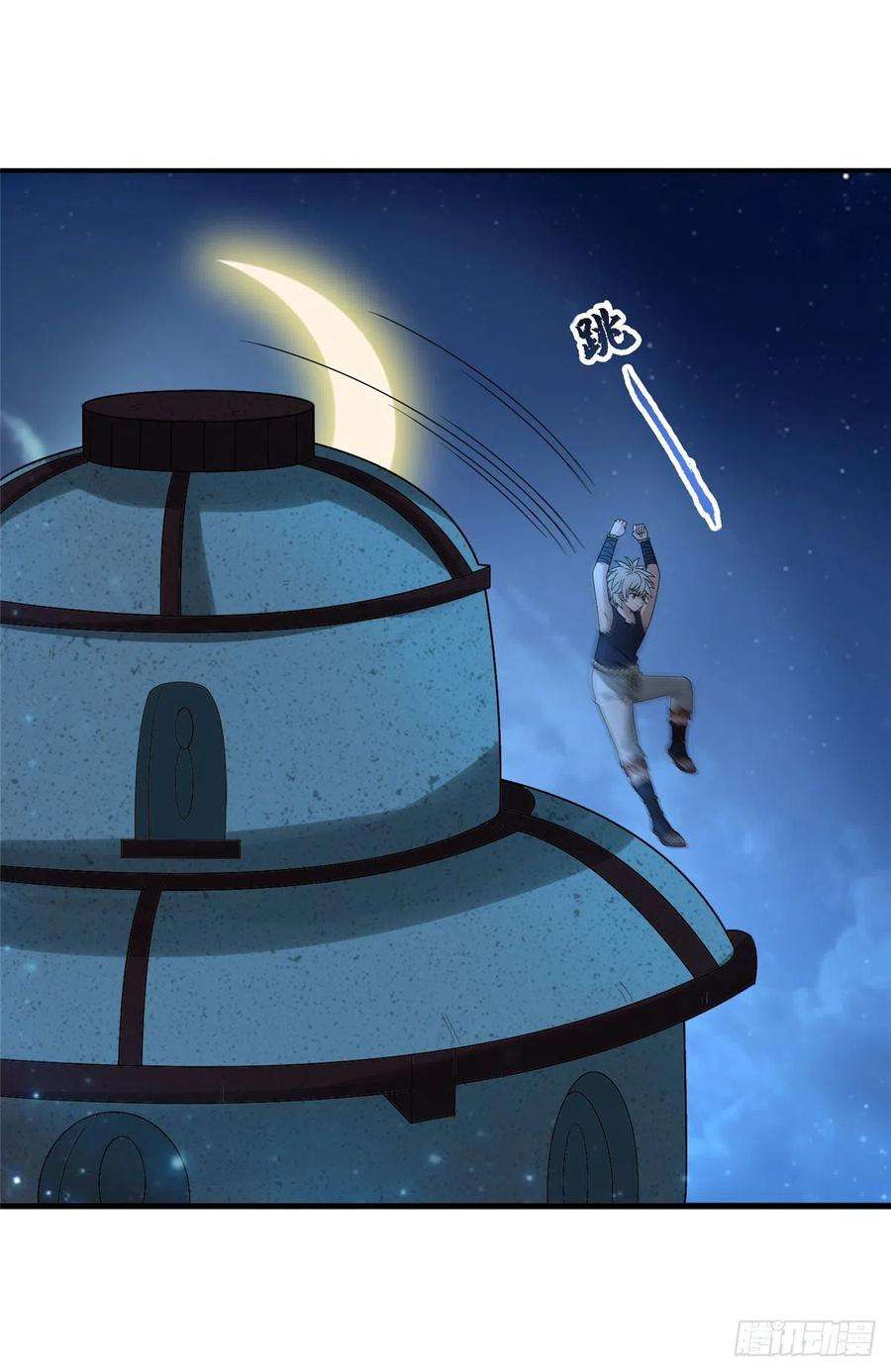 真武世界039 好威风的马屁