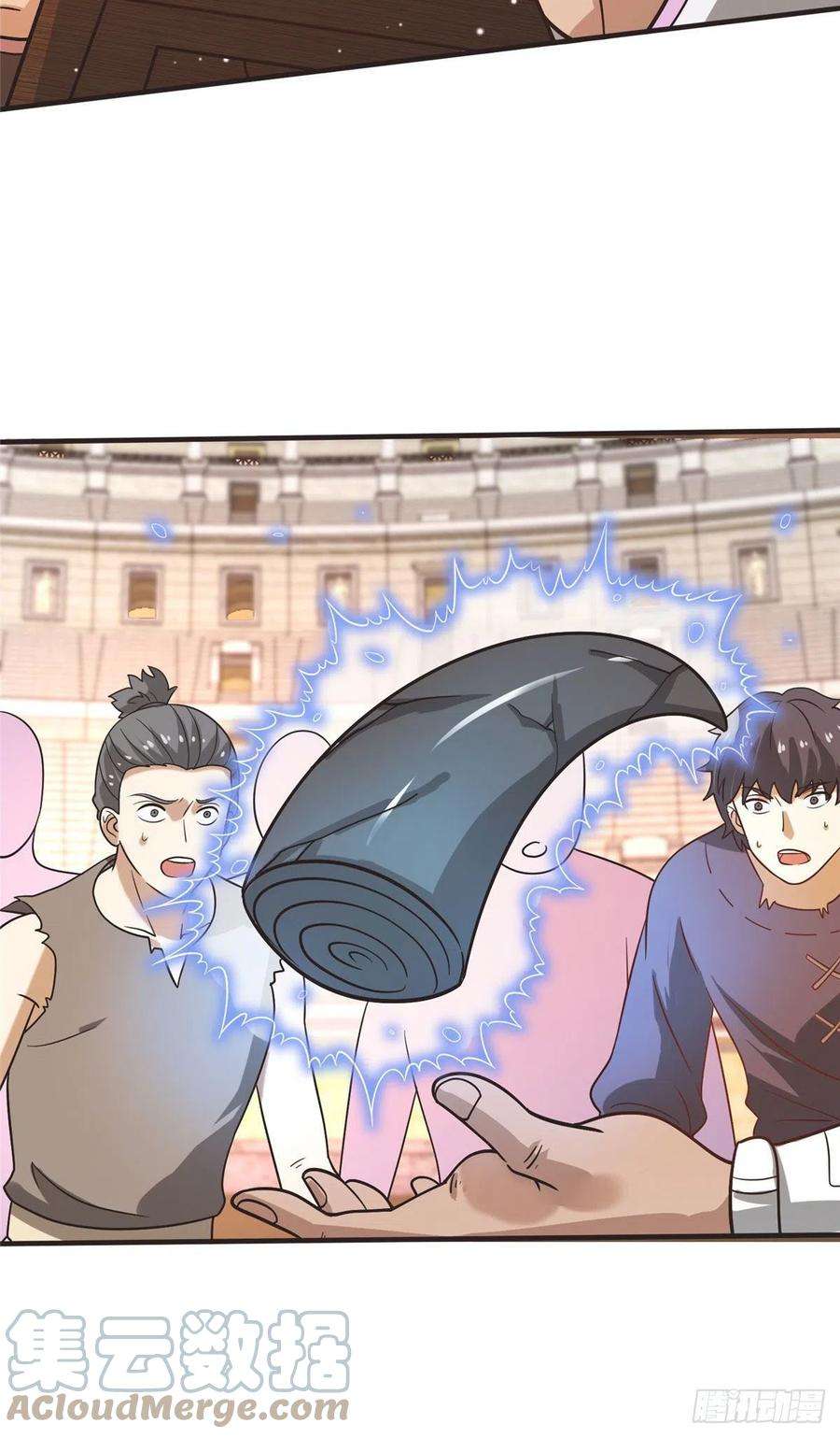 真武世界040 气魄的比拼