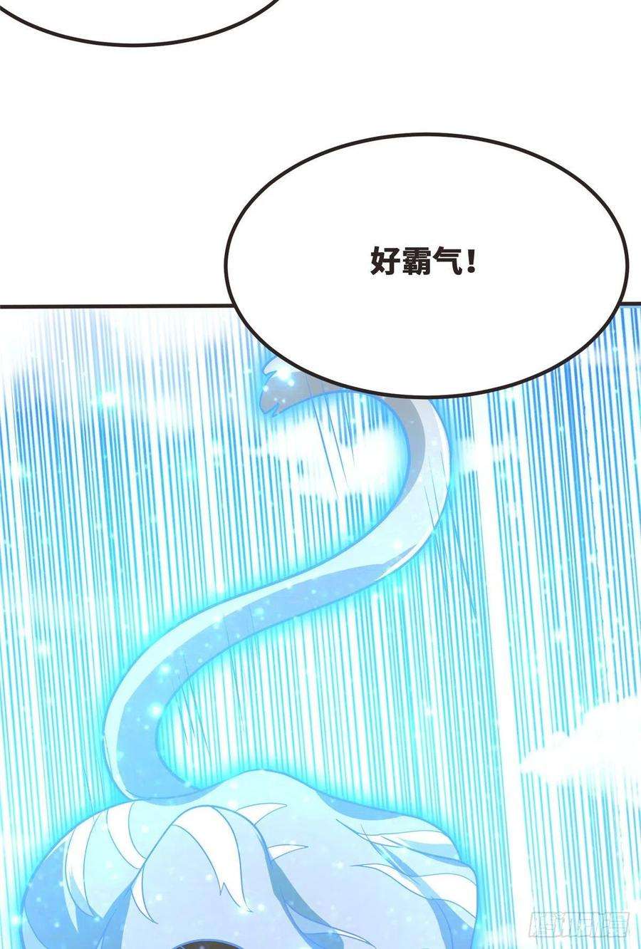 真武世界040 气魄的比拼