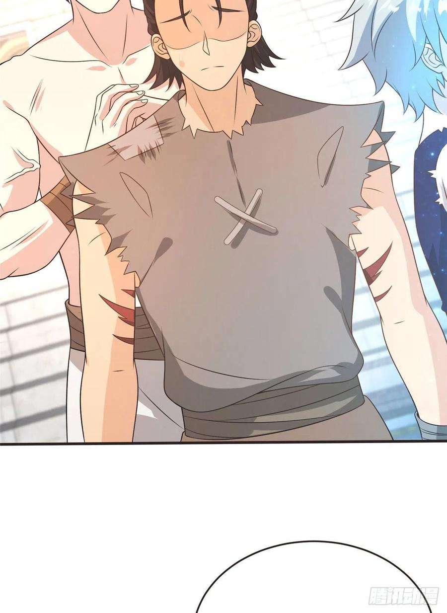 真武世界040 气魄的比拼