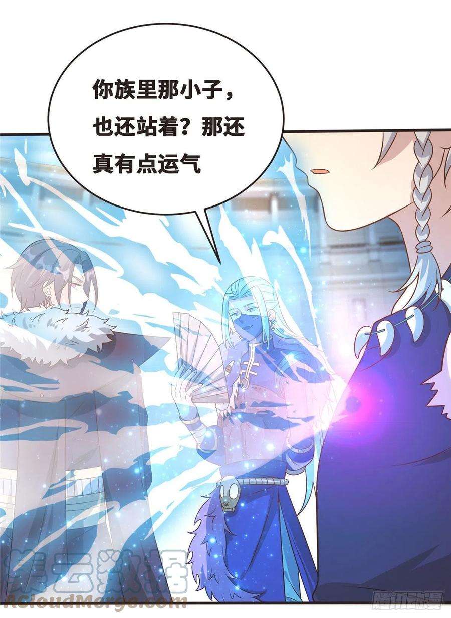 真武世界040 气魄的比拼