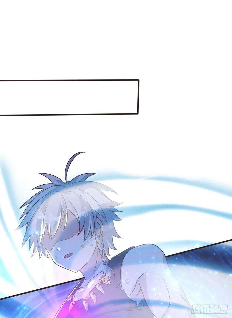 真武世界040 气魄的比拼