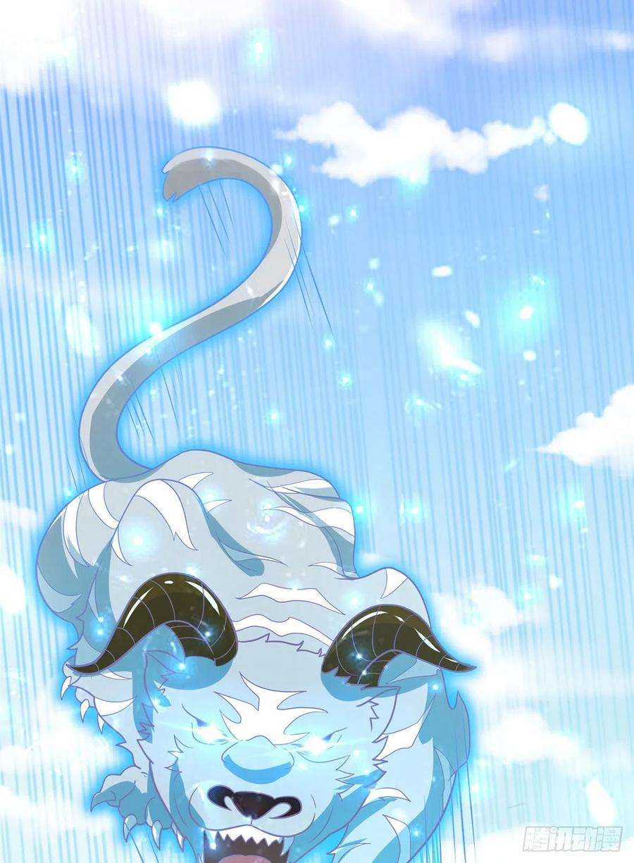 真武世界040 气魄的比拼