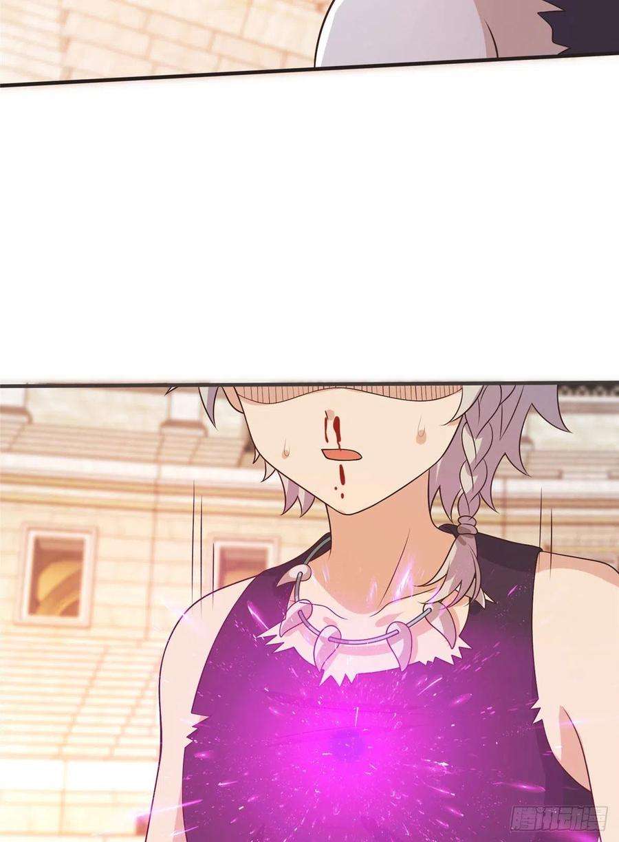 真武世界040 气魄的比拼