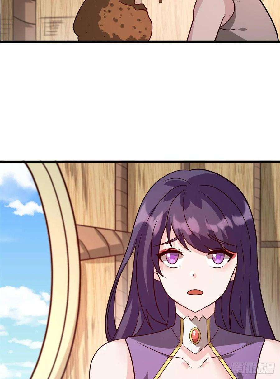 真武世界041 边走边升级