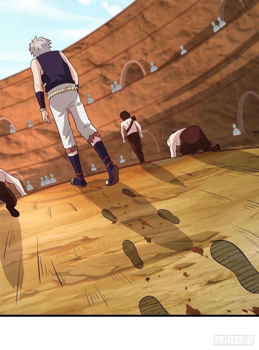 真武世界041 边走边升级