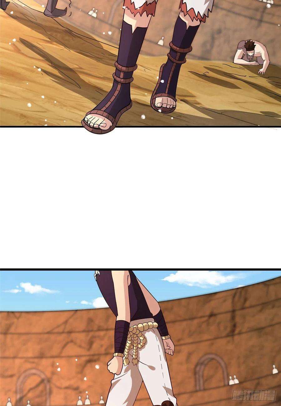 真武世界041 边走边升级